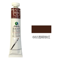 Прозрачный железо красный