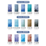 Шминк Мастер Мастер Стиминг Ке цвет седиментации Limited Model 2021 Специальная специальная цветная трубка сингл -сингриома, марганский голубой лед, голубой океан -серый художник Специальный студент -студент Студент Студент Студент Арт Студент Специальный Студент Специальный