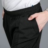 Рабочие эластичные штаны, эластичная талия