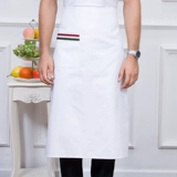 Фартук, юбка для работы