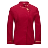 Отель Hotel Office Service Long -sleed Женская женская китайская ресторан Hotpot Hotpot Front Hall Worker Air -Британская печатная слово