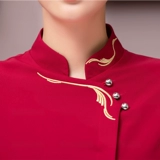 Отель Hotel Office Service Long -sleed Женская женская китайская ресторан Hotpot Hotpot Front Hall Worker Air -Британская печатная слово
