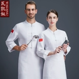 Комбинезон, ретро пуховик для мальчиков, лонгслив, китайский стиль