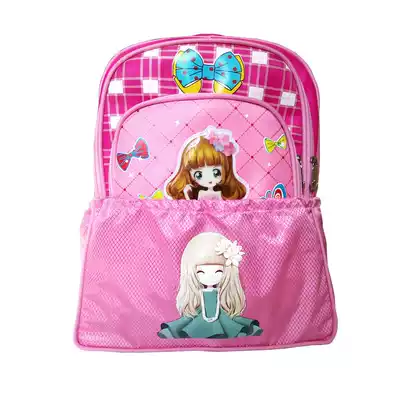 Schoolbag cover anti-dirty bag bottom cover schoolbag bottom cover schoolbag anti-dirty bottom cover wear-resistant schoolbag bottom anti-dirty cartoon pattern
