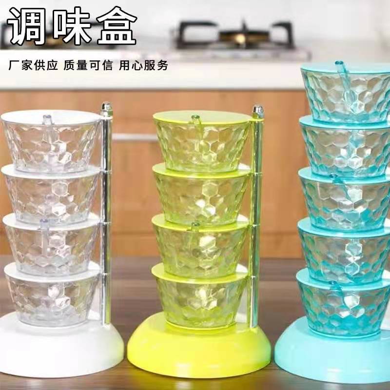Kitchen Condiment Box Seasoning Tank Rotatable Ceramic Cover Creative Use Containing Box Shelve Crystal Plastic Sauce box
