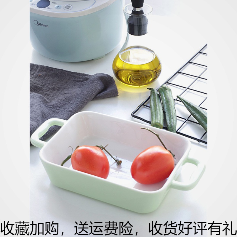 Multi-style home baking cheese Ceramic Binaural Oven Creative Stove Baking Bowl Rectangular Dish Baking Dinner Dish Cutlery