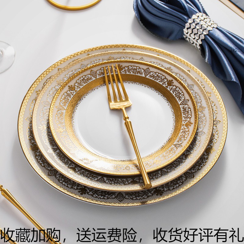 Plate Ceramic Mesh Red Pendulum Tray Dinner Plate Nordic Home Love Family Dining With Steak Tray Western Dining Tray Spintragra Flat Pan