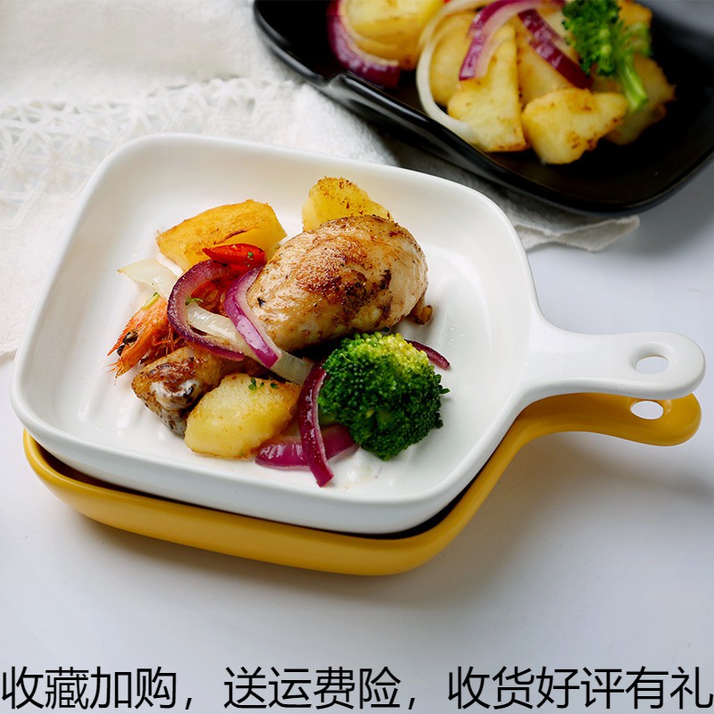Creative square baking tray with handle ceramic for Chinese New Year's home plate Home Nets Red Ins Fruit Plate Sauces
