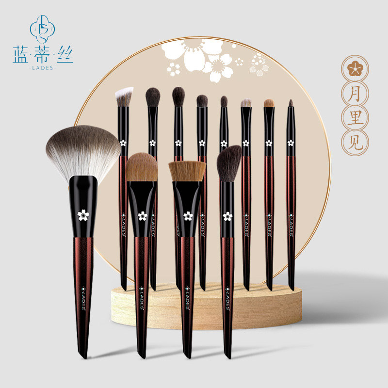 LADES Landis Moon sees red makeup brush loose powder eye shadow blush concealer brush super soft animal hair single
