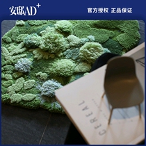 Carpet weaving wool carpet bedroom living room coffee table small butterfly garden art Net red ins pure handmade light luxury