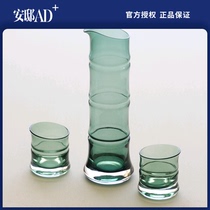 Hirota glass bamboo glass Natural cold bamboo series glass wine vessel   Andi AD 