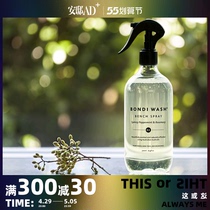 BONDI WASH Australian lemon tea tree and citrus essential oil home cleaning spray 500ml -- Andei AD 