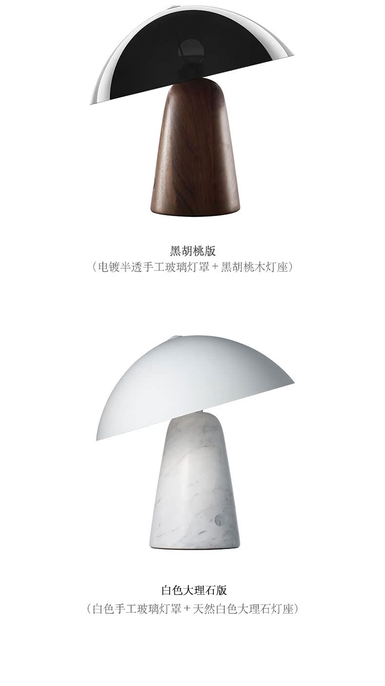 Mười hai giờ nội thất nhà ở mới ánh sáng chậm người đàn ông hiện đại thiết kế tối giản đèn trang trí máy tính để bàn 安 AD + - Nhà cung cấp đồ nội thất móc treo đồ gắn tường