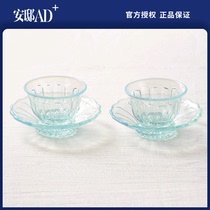 Hirota glass snowflake series smoothie bowl glass handmade glass tea bowl Tea cup glass cup Shu Andi AD 