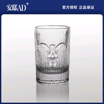 Rare art Back in time glass Angel stripe embossed glass gift cup New product 丨 Andi AD 