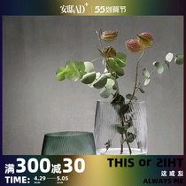 NUDE Turkey artisanal crystal glass florist vase modern minimalist North home decoration -- Andeo AD 