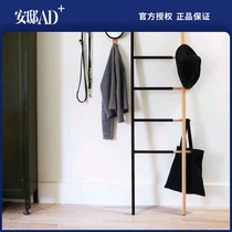 UMBRA Hubble hanger living room floor hanger mobile European-style solid wood simple coat rack Andi AD