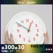 PUPUPULA childrens paper clocks cute Nordic design muted hanging clocks -- Andei AD 