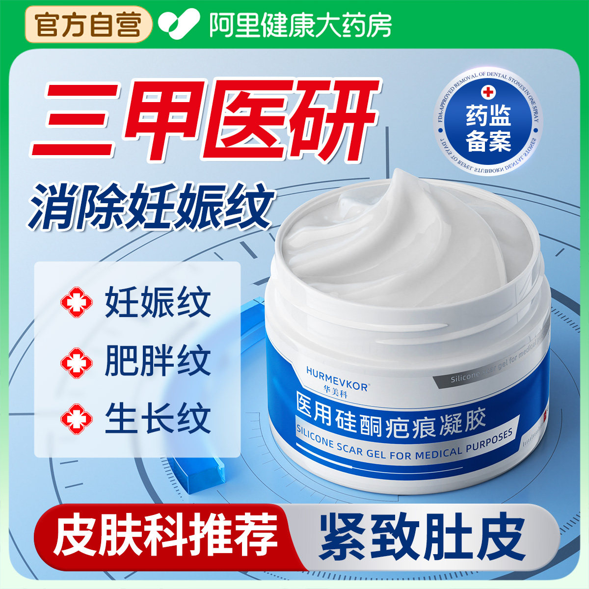 25年最新产后修复加盟避坑指南|这5大品牌必看!-品牌推荐-淘宝百科网