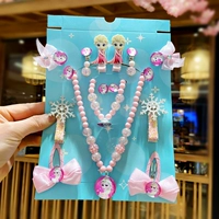 Розовое ожерелье айша-нет коробки модель C2