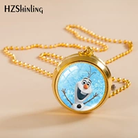 Вращаемая айса 8 -Кк1