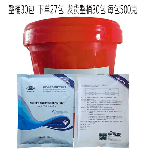 Многомерная многоразмерная свиная свиная, овца, курица, утка, яйца и птицеводная треска не масло