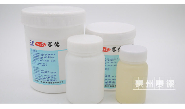 Подробности Taobao page_07.jpg