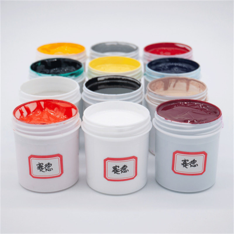Seide brand low temperature online version printing ink color paste Guangdong quality production manufacturer direct sales quality assurance