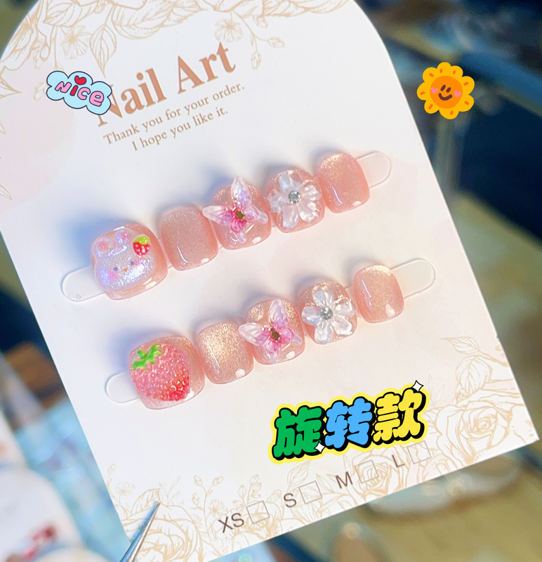 [Rotating Ice Flower Strawberry Rabbit] Children's Handmade Wearable Nails for Ages 3-10, Pink Sweet Cartoon Cat-Eye Nail Art
