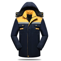 Темно-синее и желтое хлопковое пальто