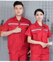 Половина красный (широкий) единственный топ