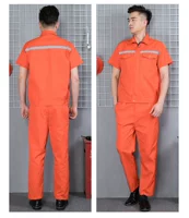 Половина апельсинового (широкого) топа+брюки