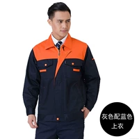 Темно-синий и оранжевый топ