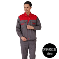 Серый и красный костюм