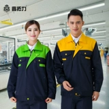 Комбинезон подходит для мужчин и женщин, износостойкий демисезонный утепленный лонгслив, осенний сезон, делается под заказ