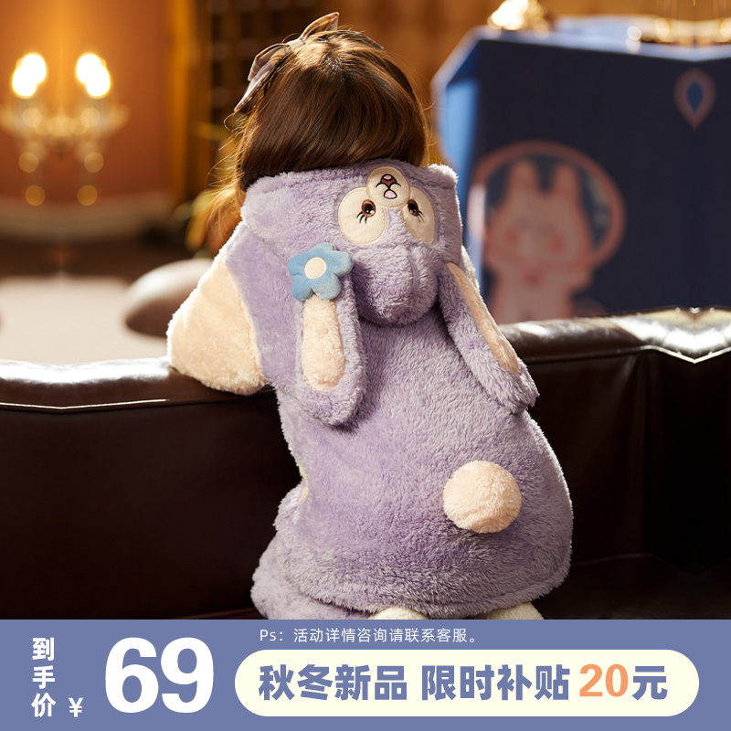 Children's coral velvet pajamas autumn and winter girls flannel padded middle child Princess little girl baby home clothes