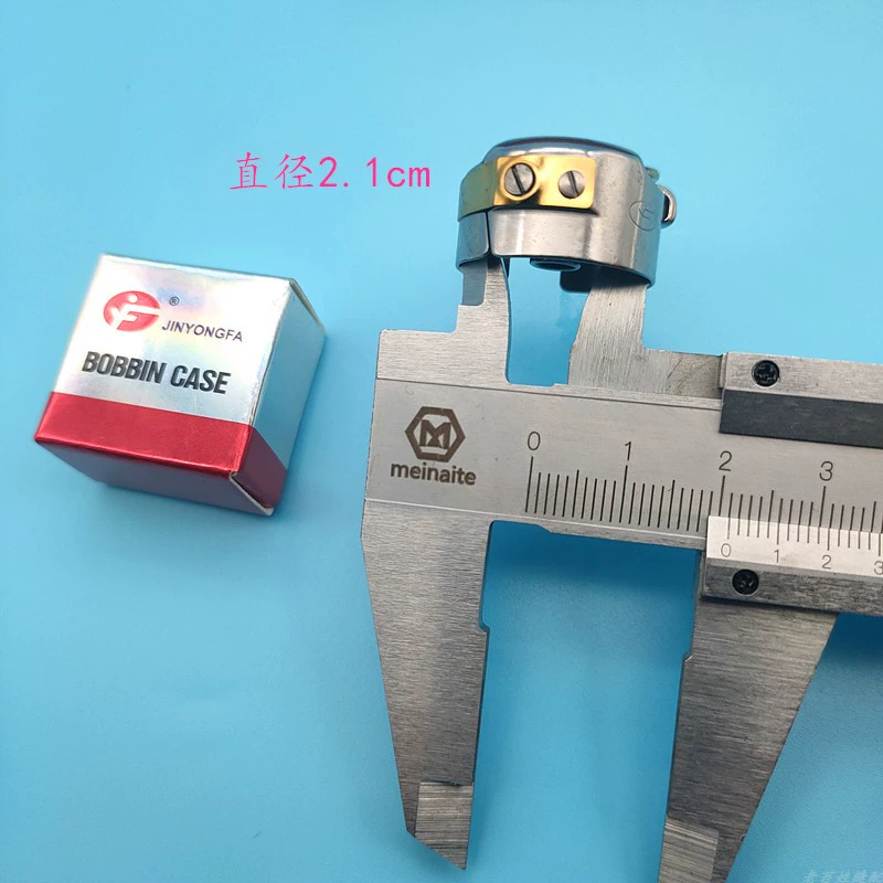 Jin Yongfa phẳng xe viền trường hợp vi tính Lockstitch máy đa năng viền bao chống nhiệt đới dải mảnh đạn khóa viền viền