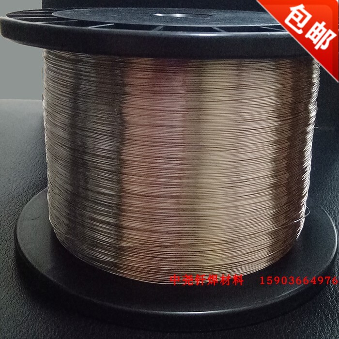 Brazed carbide tool with 5 silver) 10 silver) 15 20 silver) 30 silver) 30 silver copper zinc manganese nickel welding wire belt