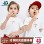 Áo thun ngắn tay cho bé trai Barabala 2019 Mùa hè New Kids Kids Family White Fun Tops - Áo thun quần áo trẻ em xuất khẩu