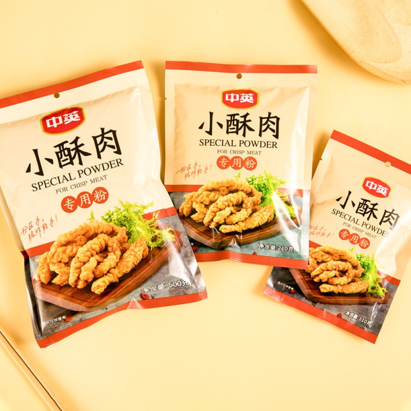 中英小酥肉粉专用粉家用香炸粉酥脆炸鸡排裹粉3袋装酥肉脆炸粉