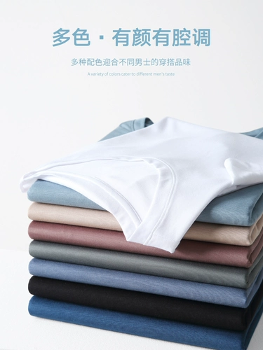 Цветная шелковая летняя хлопковая белая футболка с коротким рукавом с круглым воротником