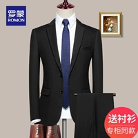 [11 -peece Set] Двойной джентльмен Black Top+Брюки+Рубашка