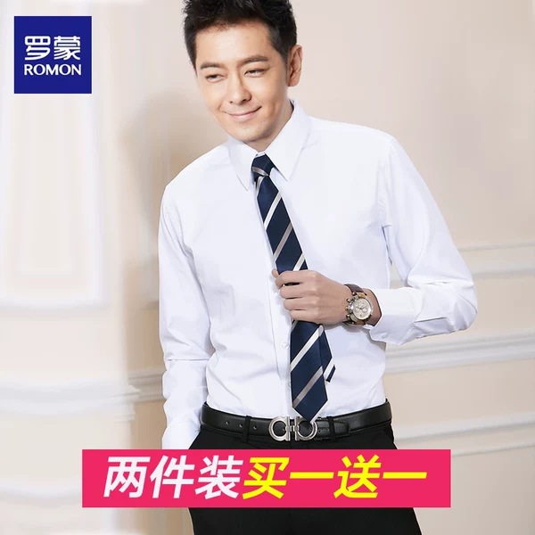 Товары от 罗蒙恒乐专卖店