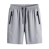Hmt0312b grey [Ice Silk Shorts One Package]
