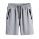 Hmt0312b grey [Ice Silk Shorts One Package]