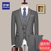 [12 -Piece Set] Один пряжка Noble Grey Top+Брюки+рубашка+жилет