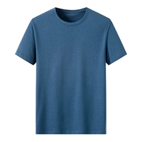 Хакин (включая шелк шелковица)