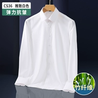 Элегантный белый