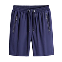 Hmt0312c темно -синий [Ice Silk Shorts One Package]