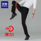 Эластичные штаны, летний классический костюм, осенние